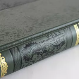 Hunting gift set with the book "The Big Book of Russian Hunting" and panels